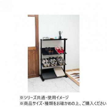 東谷 2WAYラック4D ブラック DIS-74BK : ELMONO - 通販 - Yahoo