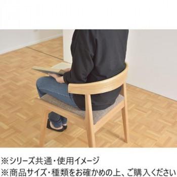 AZUMAYA 東谷 ヘンリー ダイニングチェア ブラウン HOC-541BR 未使用品 ヘンリー ダイニングチェア | 濱田建設オンラインショップ