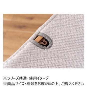 東谷 ダイニング用こたつ布団 105×60cm 長方形 グレー KK-601GY_2