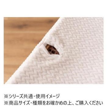 東谷 ダイニング用こたつ布団 アイボリー KK-601IV_3