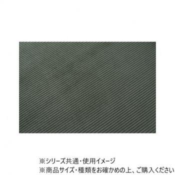 東谷 ソファ 2人掛 グリーン RTO-462GR