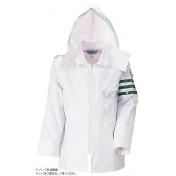 スミクラ レインウェア レインストーリー 白 LL 536 【北海道・沖縄・離島配送不可】 スミクラ レインウェア レインストーリー 白 LL 536 : ELMONO - 通販