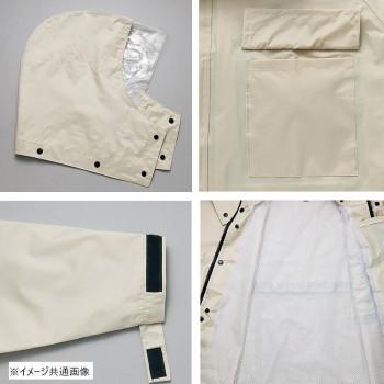 アイトス レインスーツ(B-10) ネイビー LL 58700 : ELMONO - 通販