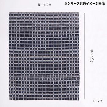 志成販売 洗えるPP素材のラグマット(L) グレー 250010GY