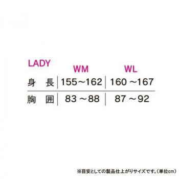 NANKAI プロテクターインナージャケット (サーモトロン) Ladysサイズ SDW-6109 WL ブラック/レッド_6