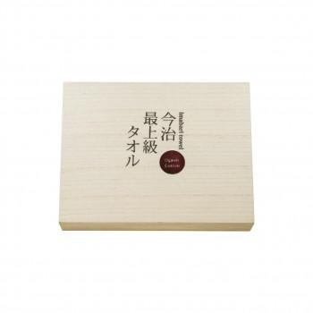 オーガニックコットン バス・フェイスタオルセット IMS-1200 4059-085