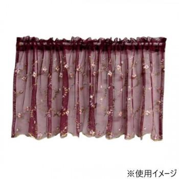 アクロスシーズ カフェカーテン QSI-3020WI/45 : ELMONO - 通販