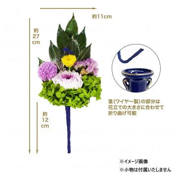 A＆K プリザーブドフラワー仏花 凛(花器なし) AKM-001の画像