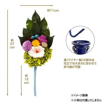 A＆K プリザーブドフラワー仏花 凛(桃 花器なし) AKM-20の画像