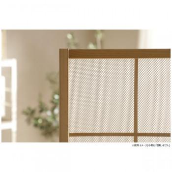 弘益(KOEKI) UTILITY カジュアルパーティション ナチュラル JPC150NA_3