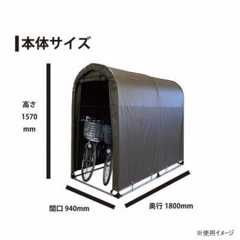 南榮工業 サイクルハウス 2台用(SB) スーパーブラウン_2