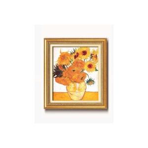 真作保証■油彩■仲谷 宏■『ひまわり』10号Size■お洒落な逸品■額付絵画■ｂ 真作保証□油彩□仲谷 宏□『ひまわり』10号Size□お洒落な逸品