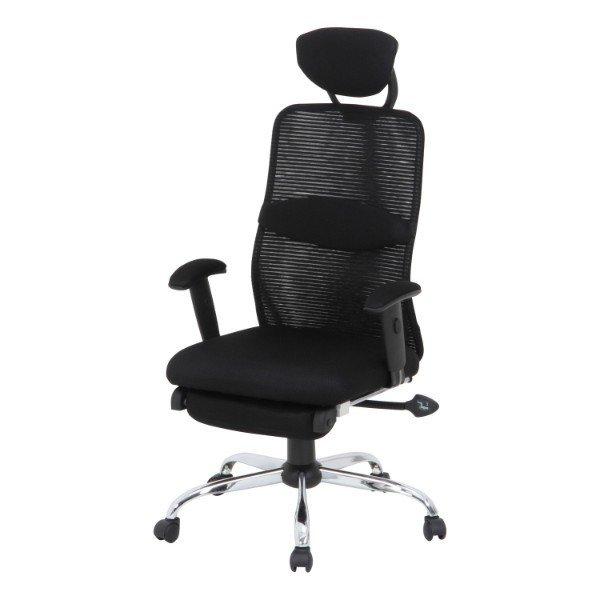 柔らかい オフィスチェア 腰痛 ハイバック おしゃれ キャスター クッション 肘付 パソコンチェア 疲れない コンパクト デスクチェア 子供 安い メッシュ 通気性 Fjbk257 Elmono 通販 Yahoo ショッピング 数量限定 特売 Epicmountainbike Com