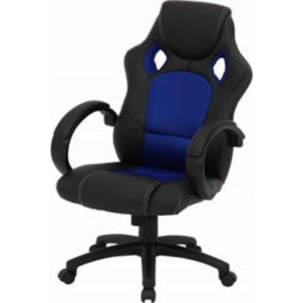 最新の激安 オフィスチェア リクライニング 腰痛 ハイバック キャスター クッション 肘置き 高級 パソコンチェア 疲れない ゲーミングチェア メール便なら送料無料 Altaknyia Com