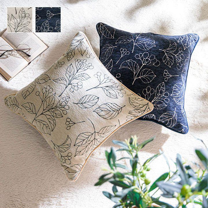 anthropologie ロングクッション 2個セットソファー 高級