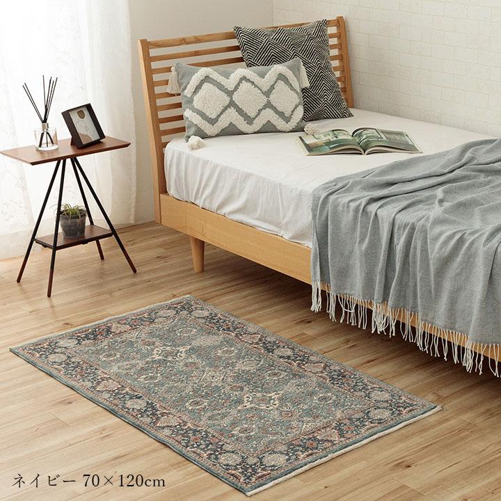 スモールラグ　ヴィンテージラグ　玄関マット　トルコラグ スモールラグ ヴィンテージラグ 玄関マット トルコラグ