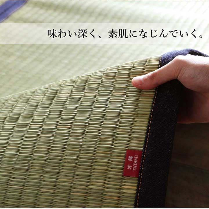 い草ラグ ラグ いぐさ 3畳 マット 国産 滑り止め 裏貼り い草カーペット 夏用 い草 カーペット クッション 日本製 おしゃれ 抗菌 防臭 夏 長方形 ビーグ_4