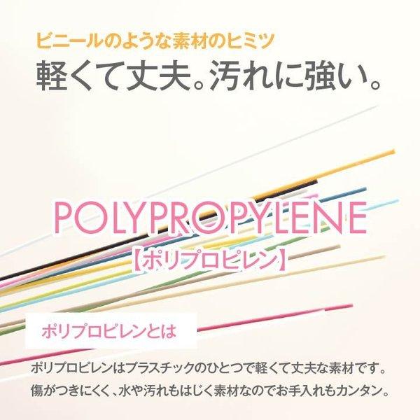 カーペット 夏用 ラグ 4.5畳 本間 撥水 洗える い草 風 夏 ペット 防ダニ 日本製 正方形 絨毯 ラグマット 洗えるラグ ござ 国産 和室 ダイニング おしゃれ 爆買_7
