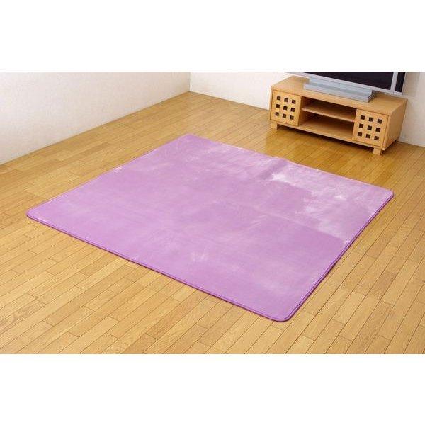 ラグ 夏用 カーペット 3畳 撥水 洗える 6畳 絨毯 無地 おしゃれ ラグマット ピンク 紫 洗濯 防音 滑り止め シンプル 0 250 Ik Elmono 通販 Yahoo ショッピング