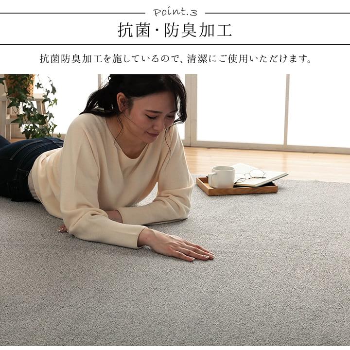 ラグ カーペット 2畳 冬 無地 抗菌 防臭 正方形 洗える 滑り止め 冬用 ラグマット 絨毯 洗濯 おしゃれ 床暖房 ホットカーペット 毛足短い 北欧 185×185_6