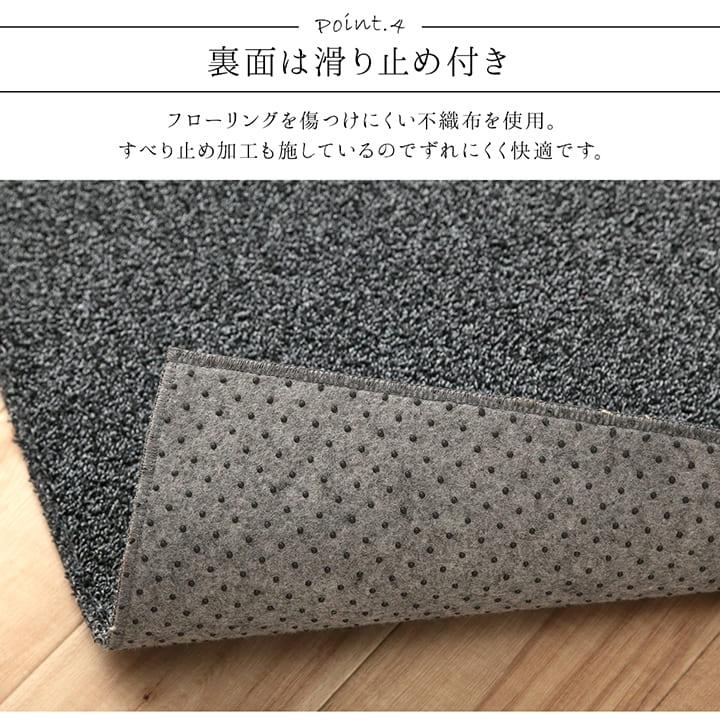 ラグ カーペット 2畳 冬 無地 抗菌 防臭 正方形 洗える 滑り止め 冬用 ラグマット 絨毯 洗濯 おしゃれ 床暖房 ホットカーペット 毛足短い 北欧 185×185_7