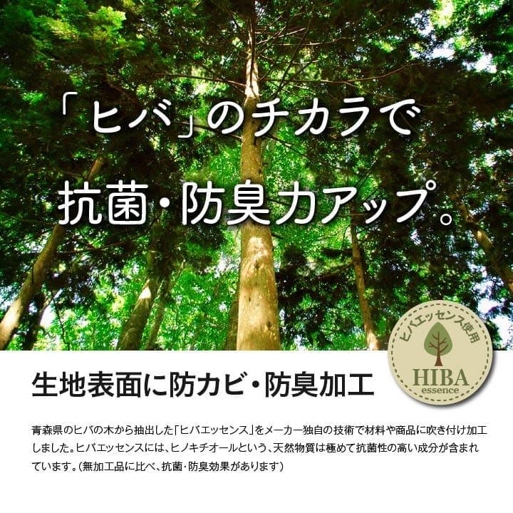 い草ラグ ラグ いぐさ 3畳 団地間 裏貼り い草カーペット 夏用 い草 カーペット 上敷き クッション 畳 おしゃれ 抗菌 防臭 サイズ ござ 夏 上敷き畳 長方形_7