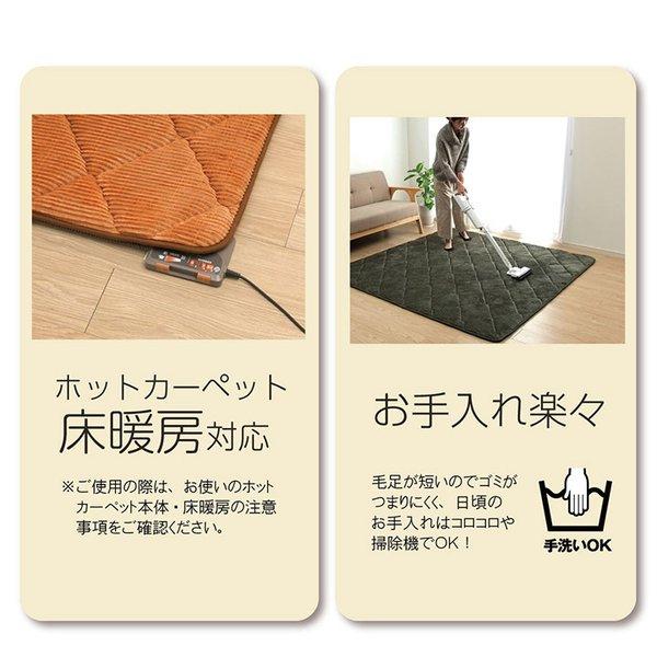 ラグ こたつ敷布団 厚手 こたつ 敷布団 極厚 3畳 夏 カーペット キルト 防音 おしゃれ 滑り止め 長方形 こたつ敷き布団 北欧風 185×240 韓国 風_11