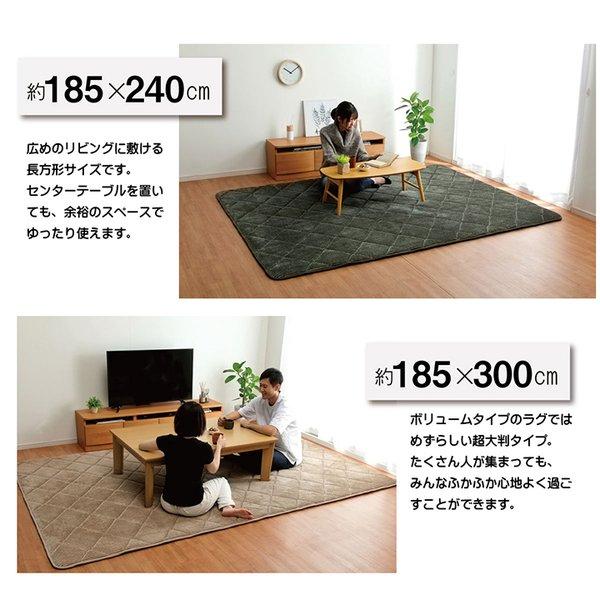 ラグ こたつ敷布団 厚手 こたつ 敷布団 極厚 3畳 夏 カーペット キルト 防音 おしゃれ 滑り止め 長方形 こたつ敷き布団 北欧風 185×240 韓国 風_17