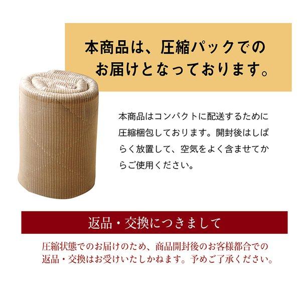 ラグ こたつ敷布団 厚手 こたつ 敷布団 極厚 3畳 夏 カーペット キルト 防音 おしゃれ 滑り止め 長方形 こたつ敷き布団 北欧風 185×240 韓国 風_18