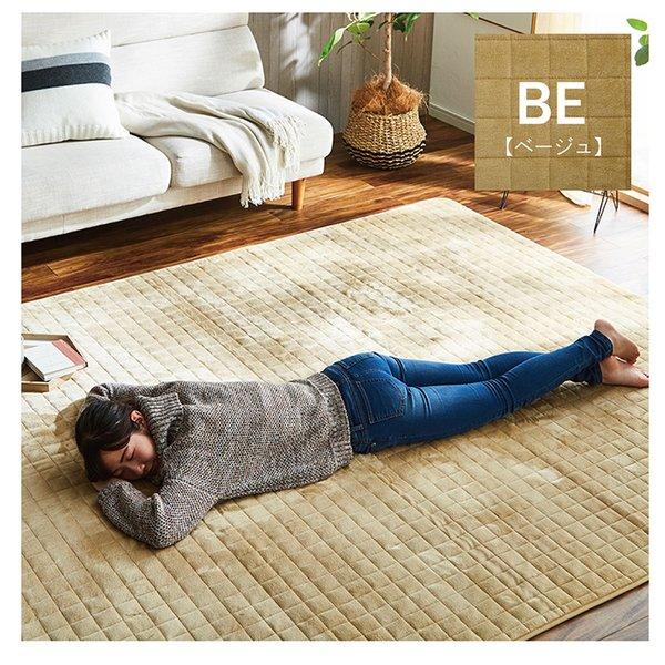 ラグ こたつ敷布団 洗える こたつ 敷布団 洗濯 3畳 滑り止め おしゃれ