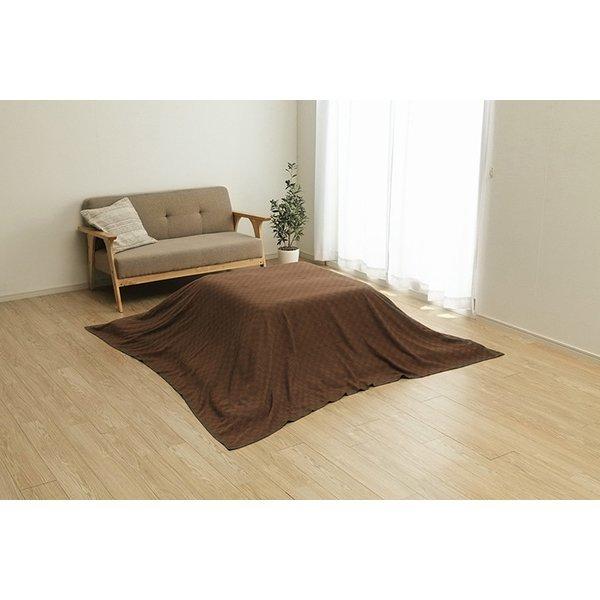 宅配 こたつ布団 上掛け 長方形 カバー こたつ布団カバー こたつ 薄手 こたつカバー 北欧柄 おしゃれ 洗える 北欧 洗濯 モダン かわいい 210 290 Fundaterapia Com