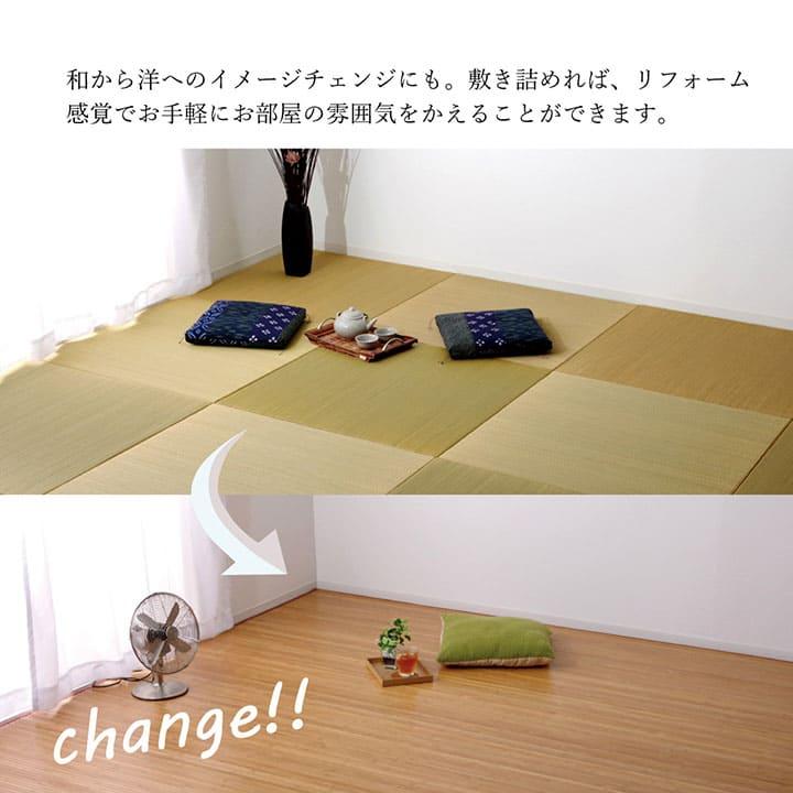 竹ラグ カーペット 竹 バンブー 3畳 ラグ 夏用 抗菌 防臭 天然素材 通気性 涼しい 夏 おしゃれ オールシーズン 長方形 無地 アジアン 和風 拭ける 180×220