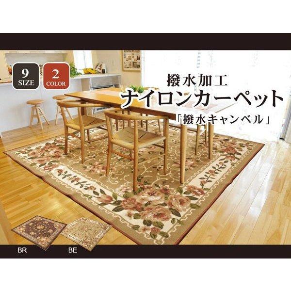 ラグ 冬用 カーペット 3畳 洗える 2畳 おしゃれ 北欧 安い 冬 絨毯 年中 ラグマット 洗濯 防音 撥水 正方形 176×176 韓国 風_1