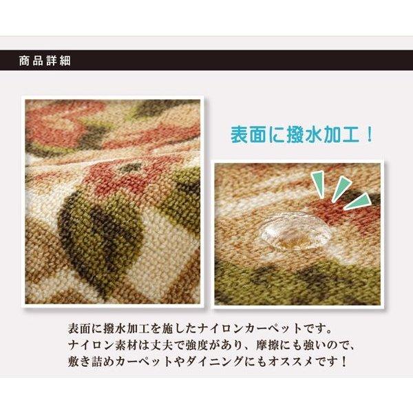 ラグ 冬用 カーペット 3畳 洗える 2畳 おしゃれ 北欧 安い 冬 絨毯 年中 ラグマット 洗濯 防音 撥水 正方形 176×176 韓国 風_2