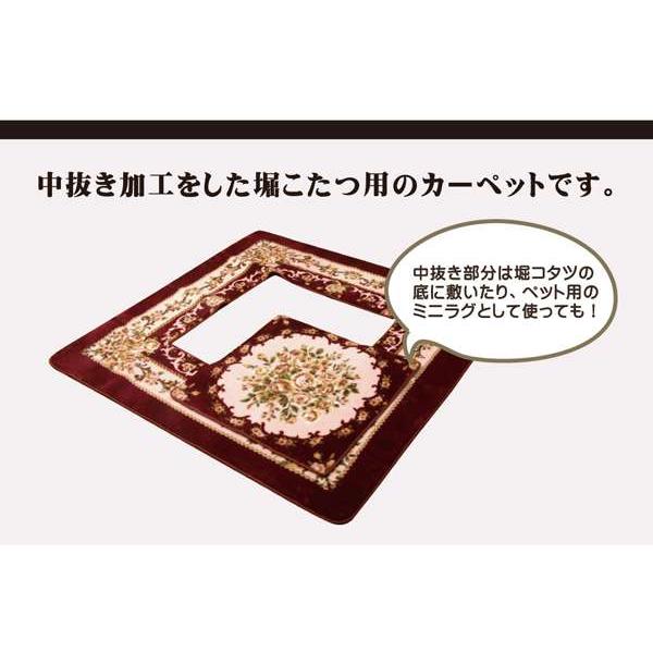 こたつ敷き布団 ラグ 長方形 6畳 冬 カーペット 堀こたつ用 冬用
