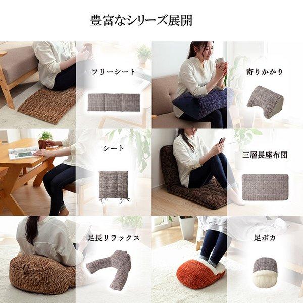 ラグ こたつ敷布団 洗える 冬用 こたつ 敷布団 洗濯 4畳 滑り止め おしゃれ 冬 200×300 カーペット 長方形 北欧風 無地 こたつ敷き布団 韓国 風_13