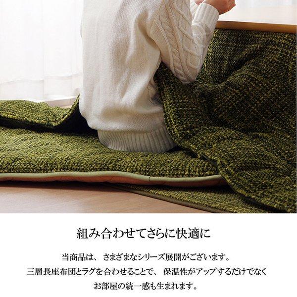 ラグ こたつ敷布団 洗える 冬用 こたつ 敷布団 洗濯 4畳 滑り止め おしゃれ 冬 200×300 カーペット 長方形 北欧風 無地 こたつ敷き布団 韓国 風_7