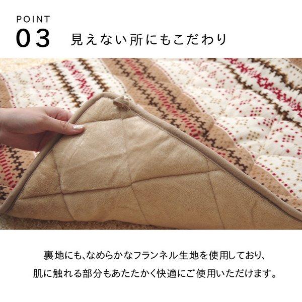こたつ布団 長方形 省スペース 洗える 薄手 おしゃれ ノルディック こたつ 洗濯 掛け布団 ふわふわ 布団 北欧 薄掛け コタツ布団 かわいい 280×320_4