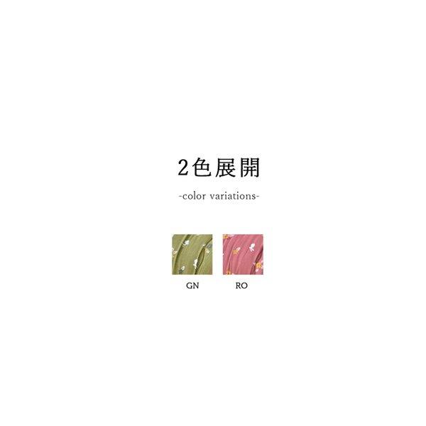 こたつ布団 正方形 セット こたつ布団セット 掛敷セット ふわふわ 80×80 90×90 こたつ掛け布団 205×205 厚手 洗える おしゃれ こたつ敷き布団 2畳_9