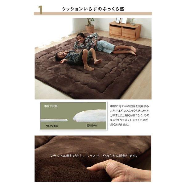 こたつ敷き布団 ラグ 長方形 厚手 4畳 冬 滑り止め付き カーペット 冬