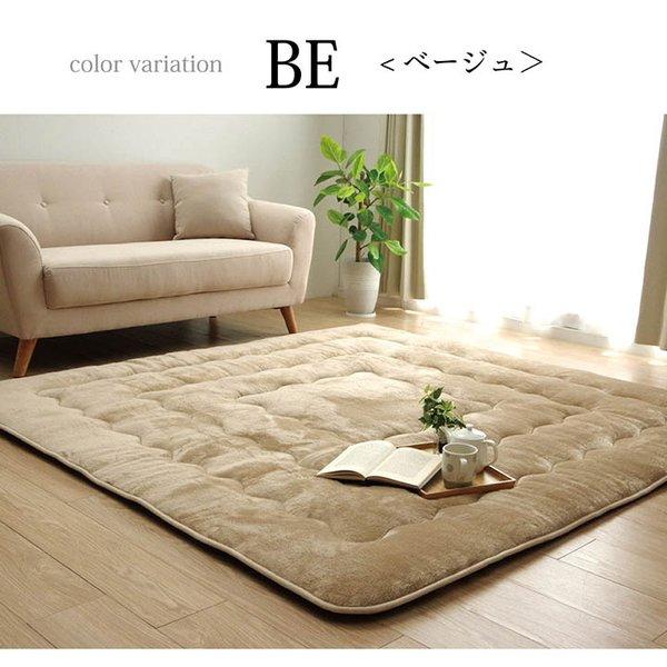 こたつ敷き布団 ラグ 正方形 厚手 2畳 冬 滑り止め付き カーペット 冬