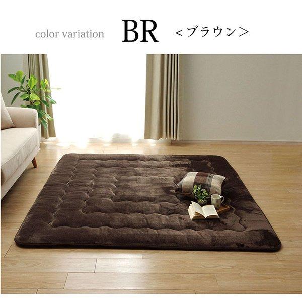 こたつ敷き布団 ラグ 正方形 厚手 2畳 冬 滑り止め付き カーペット 冬