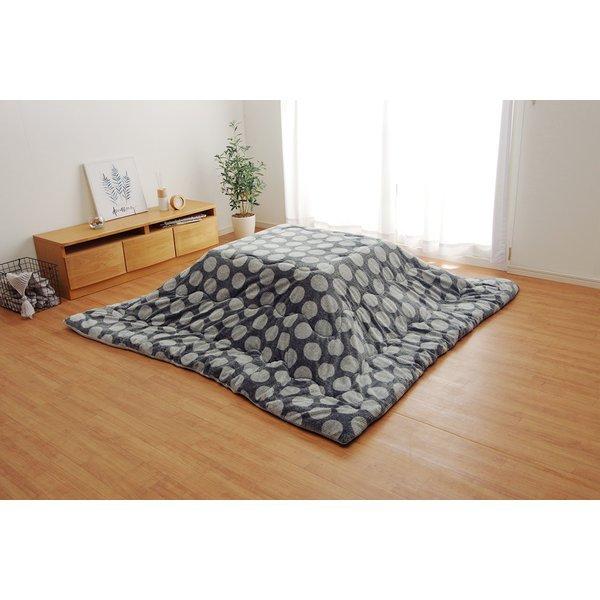 こたつ布団 長方形 洗える 薄手 おしゃれ モダン こたつ 省スペース 洗濯 掛け布団 ふわふわ 布団 北欧 薄掛け コタツ布団 かわいい 190 240 ドット柄 Ik Elmono 通販 Yahoo ショッピング