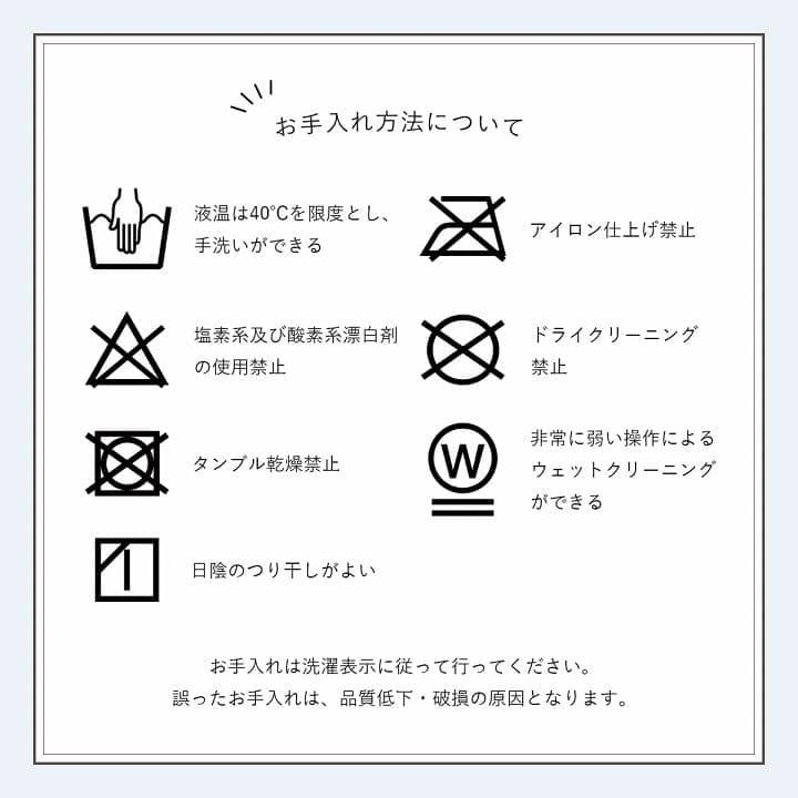 こたつ布団 こたつ掛け布団 省スペース 長方形 無地 洗える 薄手 洗濯 こたつ 60×90 おしゃれ 掛け布団 160×190 大判 韓国 風 リバーシブル 抗菌 防臭_19