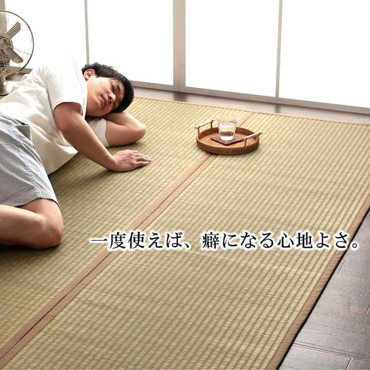 い草ラグ ラグ いぐさ 1.5畳 マット 国産 滑り止め 裏貼り い草カーペット 夏用 い草 カーペット クッション 日本製 おしゃれ 抗菌 防臭 夏 長方形 ビーグ_2