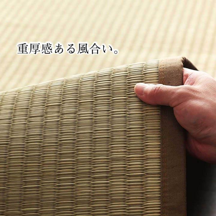 い草ラグ ラグ いぐさ 1.5畳 マット 国産 滑り止め 裏貼り い草カーペット 夏用 い草 カーペット クッション 日本製 おしゃれ 抗菌 防臭 夏 長方形 ビーグ_6