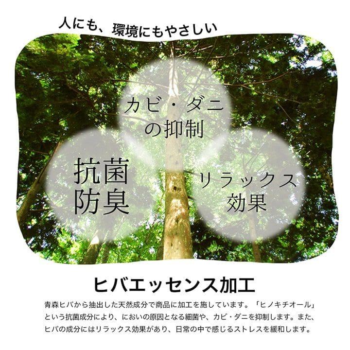 い草ラグ カーペット いぐさ 6畳 裏貼り 滑り止め ペット い草カーペット ラグ 夏用 い草 和 畳 おしゃれ 抗菌 防臭 夏 長方形 天然素材 ボーダー ござ_8