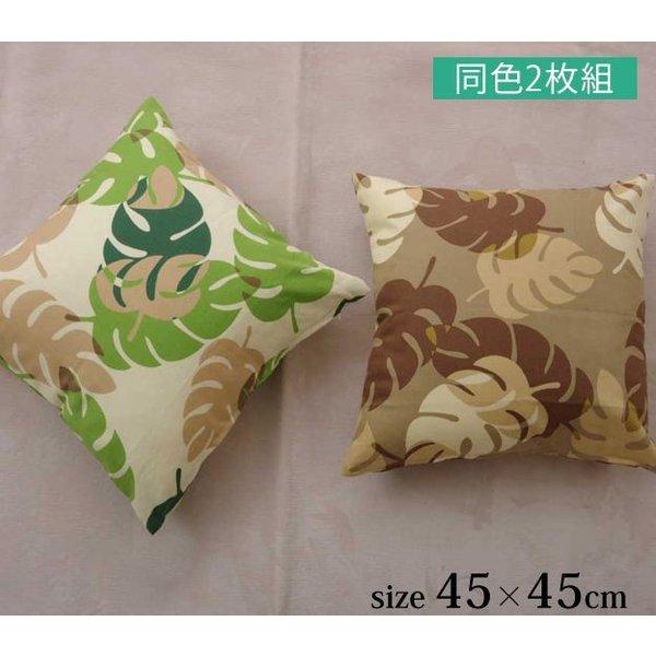 クッション 45 45 おしゃれ 洗える 枕 正方形 ソファ 洗濯 子供 大きい 北欧 子供部屋 ふわふわ リビング 45 厚手 かわいい 四角 まくら 葉っぱ Ik Elmono 通販 Yahoo ショッピング