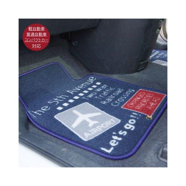 カーマット フロアマット 車用 車 運転席 おしゃれ 軽自動車 汎用 カー用品 車用品 運転席のみ ゴム マット 汎用マット かわいい Ik Elmono 通販 Yahoo ショッピング