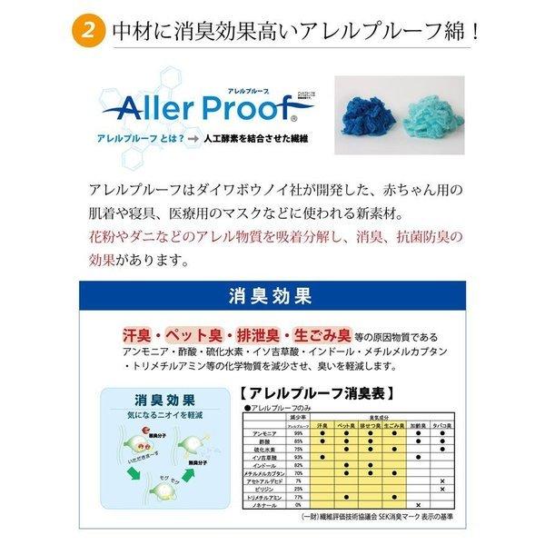 カー用品 クッション 座布団 車用 車 シートクッション 車用品 北欧 厚手 シート おしゃれ マット 和風 座る用 疲れない い草 日本製 Ik Elmono 通販 Yahoo ショッピング